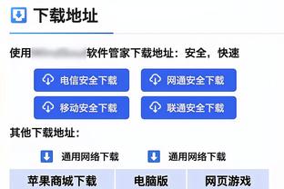 哈特：布伦森伤退后大家都顶了上来 感谢队友们帮助我拿到三双