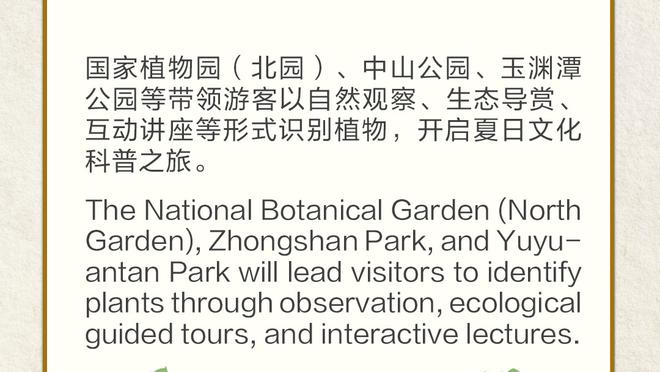 江南体育app下载安装官网苹果