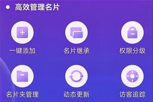 雷竞技app怎么下载截图2