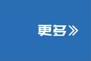 贝林厄姆社媒庆祝进入2023FIFA年度最佳阵容