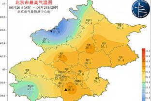 热记：希罗核磁共振检查结果显示为过度伸展 没有遭遇结构性损伤