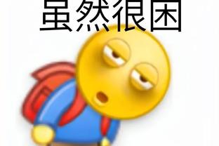 江南娱乐app下载官网截图1