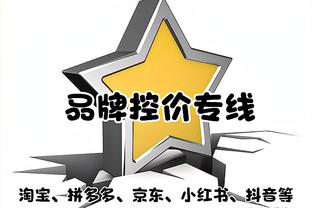 加拉塔萨雷官方：奥利耶非洲杯决赛受伤，诊断为肌肉二级拉伤