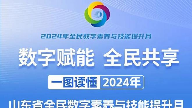 国足次战主裁判高亨进，曾三次执法国足世预赛比赛&国足全败