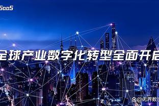 老当益壮难救主！周鹏14投7中&三分7中3砍下17分2篮板3抢断