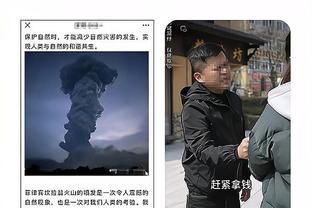 邮报：埃弗顿违规裁决将拖至赛季结束后，他们抗议规则有漏洞