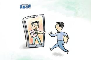 奥尔莫：我们有更多进球机会却未能把握 迪亚斯很有实力