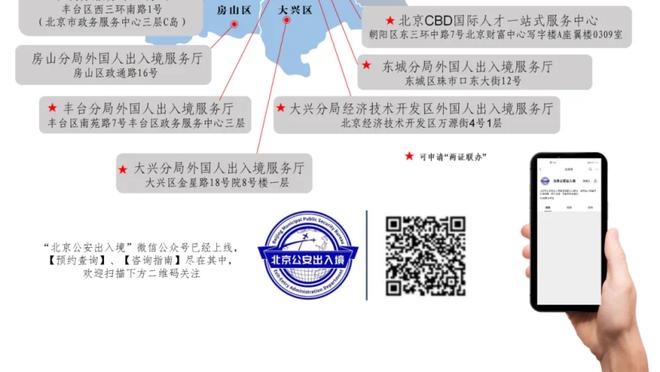 韩媒：韩国队将聘请一位临时主教练，负责与泰国两场世预赛